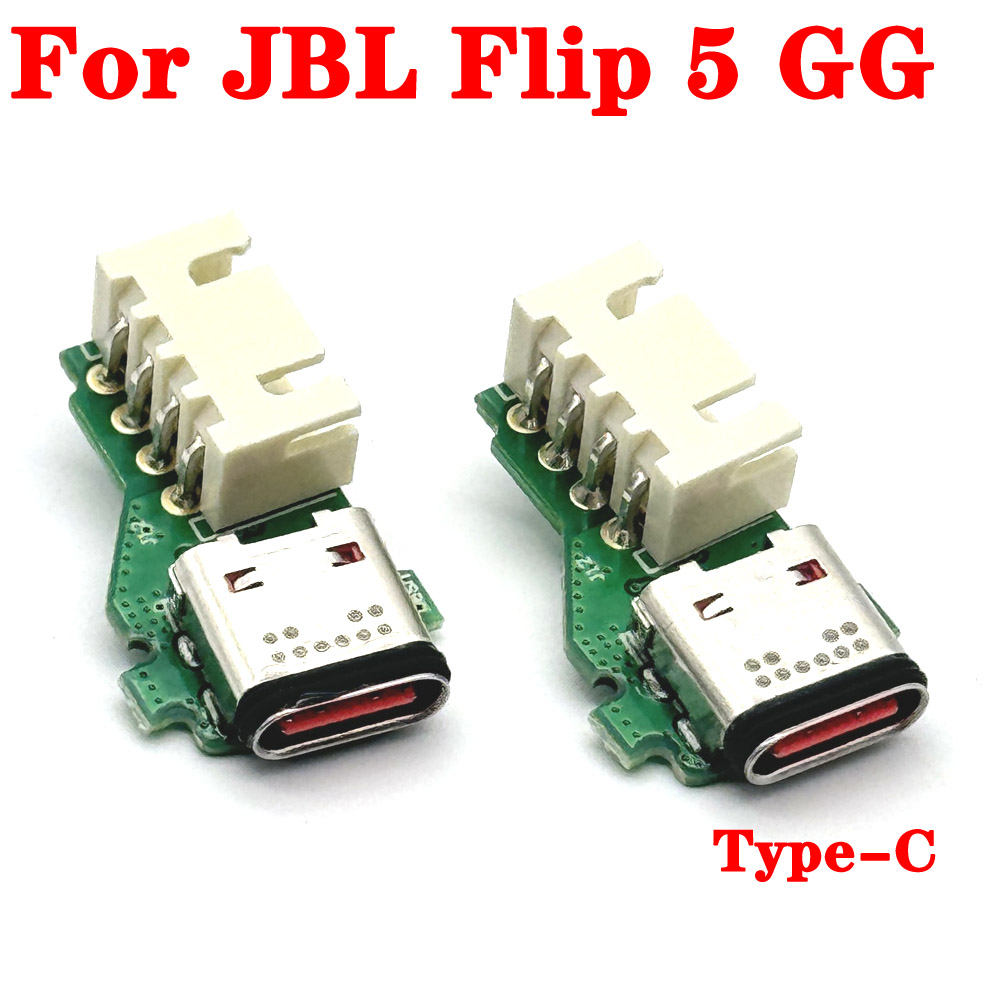 Jbl Speaker Charge 5 - JBL FLIP 5 GG用 Type-C USB充電ポートソケット