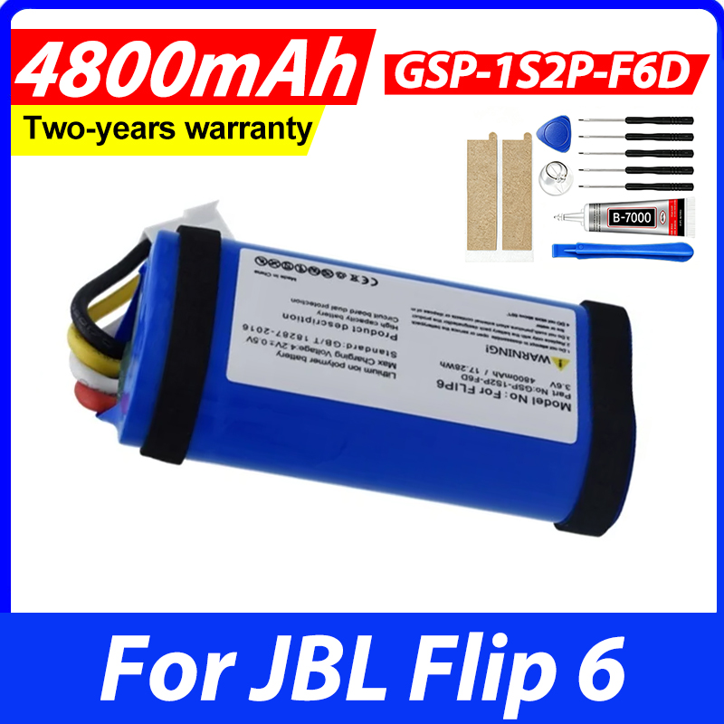 Jbl Speaker Flip 6 - 4800mAh バッテリー JBL フリップ 6 Flip6