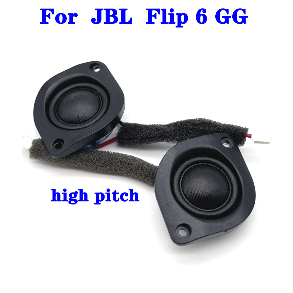 Jbl Speaker Flip 6 - JBL Flip 6 GG用純正新品ツイーター 4Ω 10W