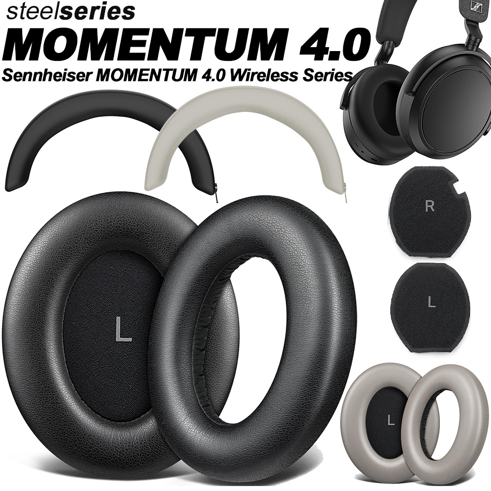 Sennheiser Headphone Momentum 4 - ゼンハイザー MOMENTUM 4.0 ワイヤレス HDB 630