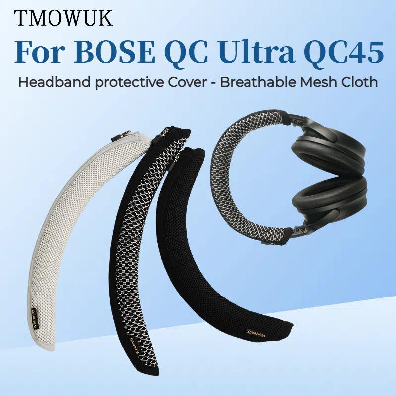 Bose Headphone Qc Ultra - ヘッドフォンヘッドビームカバー BOSE QC ウルトラ QC45 ヘッドセット保護ケースヘッドバンドプロテクタースリーブ通気性メッシュ布ジッパー