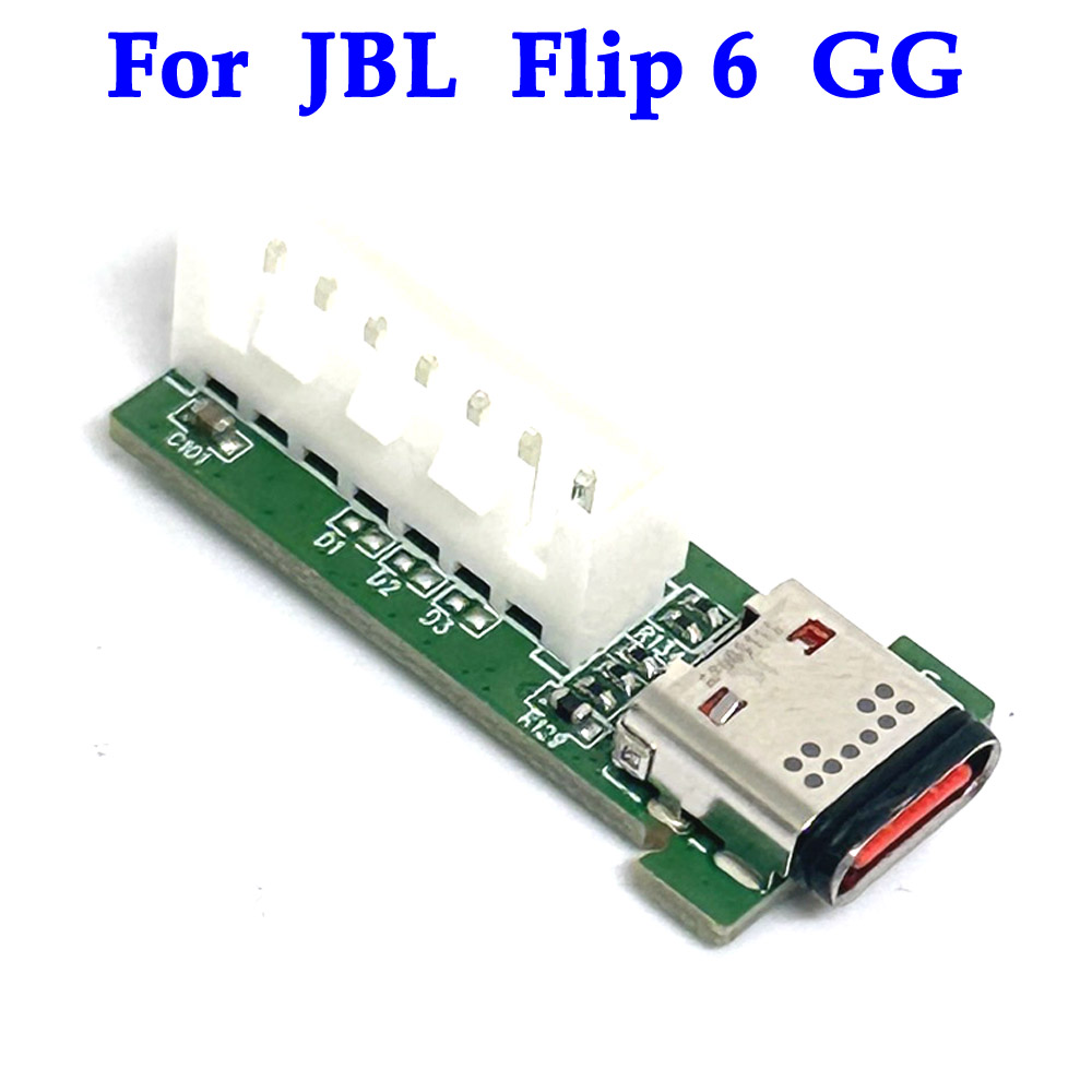 Jbl Speaker Flip 6 - JBL Flip 6 TL GG純正新品USB充電ジャック電源基板コネクタBluetoothスピーカーFlip 6