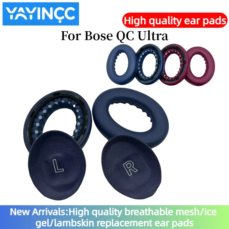 Bose Headphone Qc Ultra - YAYINCC 交換用プロテインスキン メモリースポンジ付きイヤーパッド Bose QC ウルトライヤークッション/ヘッドフォンイヤーパッド用