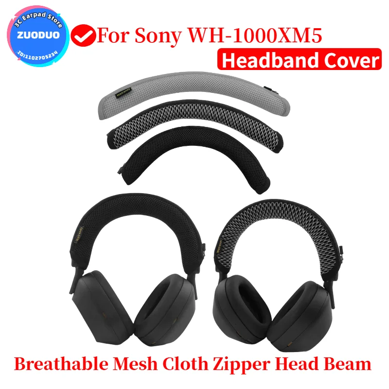Sony Headphone Wh-1000Xm5 - ソニー WH-1000XM5 通気性メッシュ布保護ケースヘッドセットヘッドビームプロテクタースリーブヘッドフォンジッパーヘッドビームカバー
