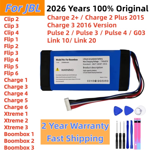 Jbl Speaker Charge 5 - 2026年製オリジナルプレーヤースピーカーバッテリー JBL Xtreme、Boombox、Clip、Charge、Flip、Pulse 6、5、4、3、2、1、G03、Link、10、20用バッテリー