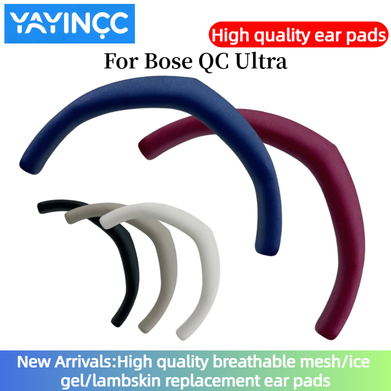 Bose Headphone Qc Ultra - YAYINCC 交換用ヘッドバンドカバー Bose QC ウルトラヘッドビームヘッドフォンヘッドバンドヘッドパッド用
