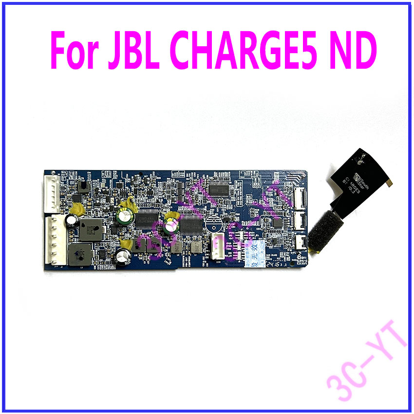 Jbl Speaker Charge 5 - Jbl用USB充電器5ボード,充電5,マザーボード,1個
