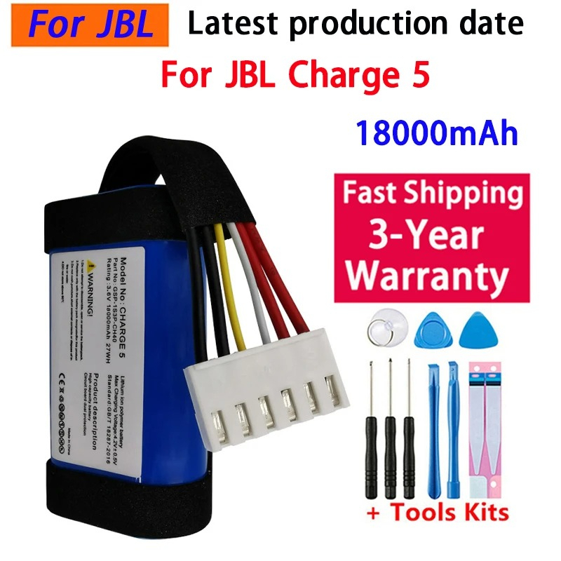18000mAh GSP-1S3P-CH40 JBL Cha - Jbl Speaker Charge 5 のレビューと価格