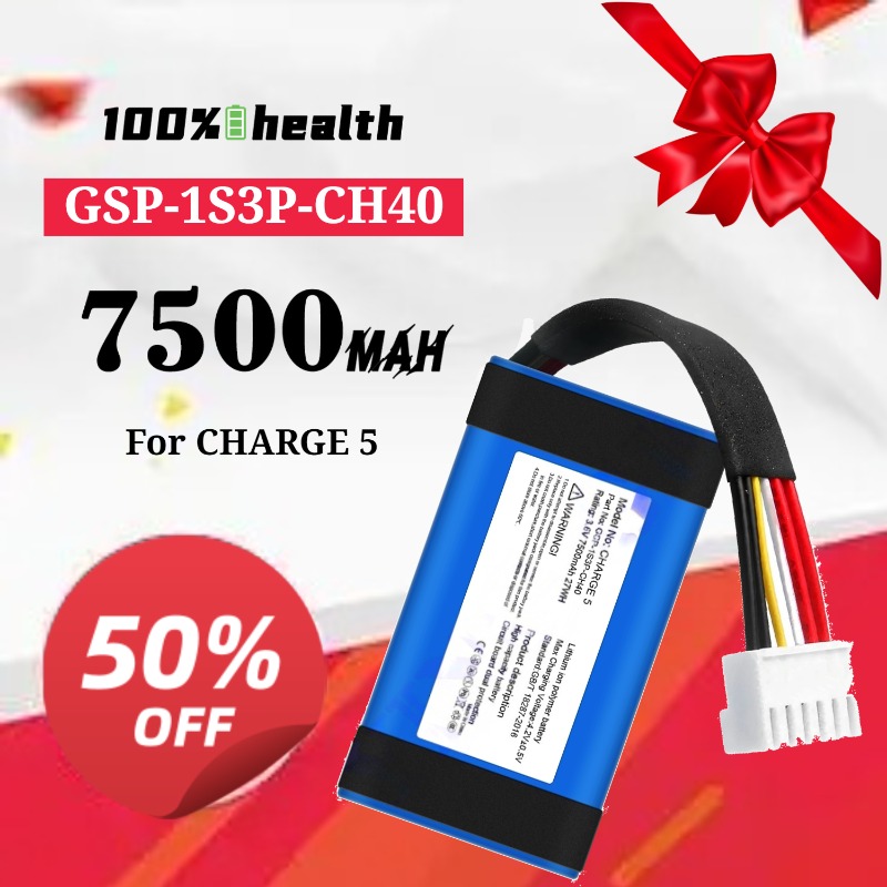 GSP-1S3P-CH40 7500mAh Bluetoot - Jbl Speaker Charge 5 のレビューと価格