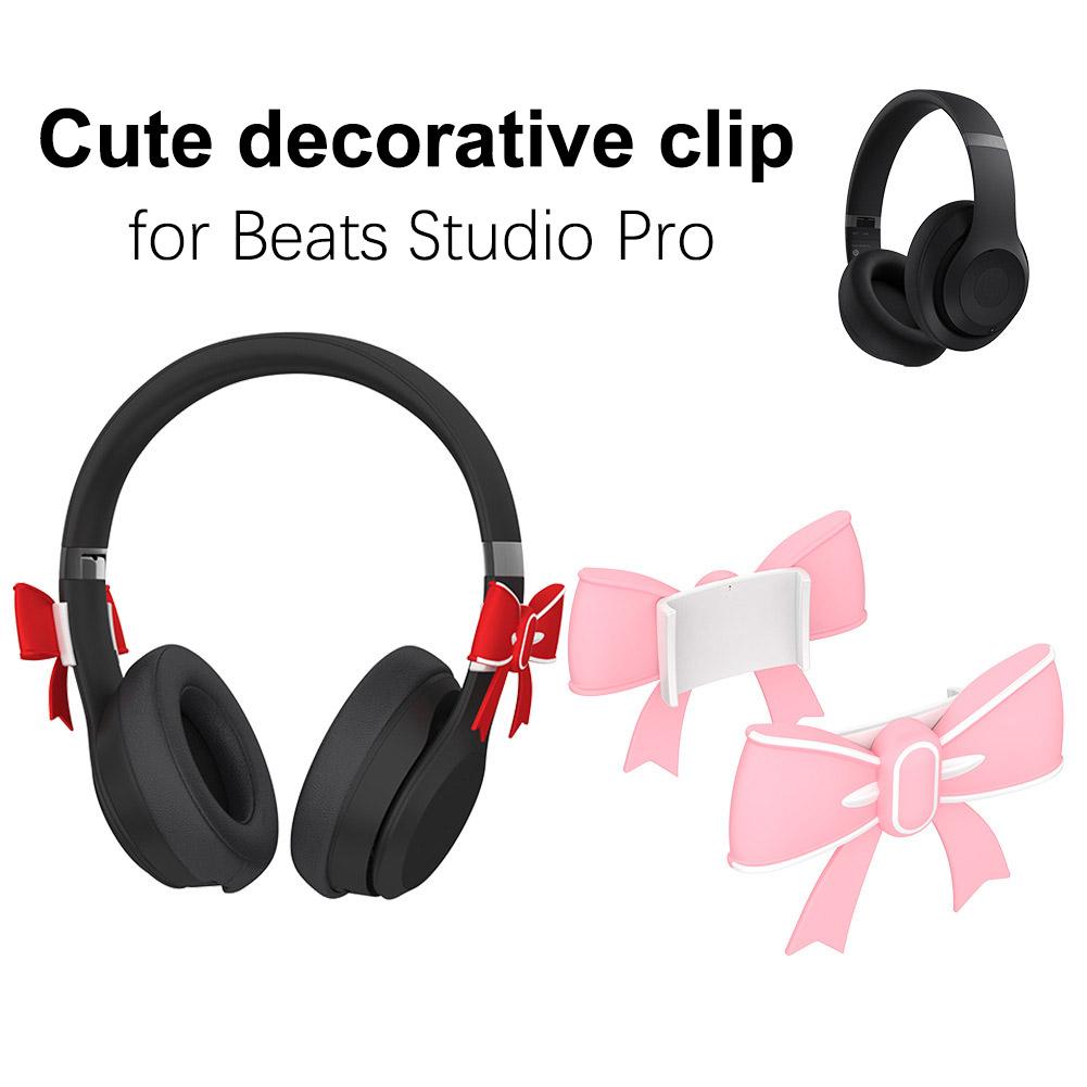Beats Studio Pro用装飾クリップオンボウノット - Beats Headphone Studio Pro のレビューと価格