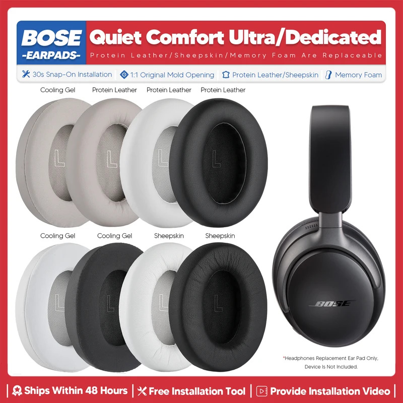 Bos QuietComfort Ultra QC Ultr - Bose Headphone Qc Ultra のレビューと価格