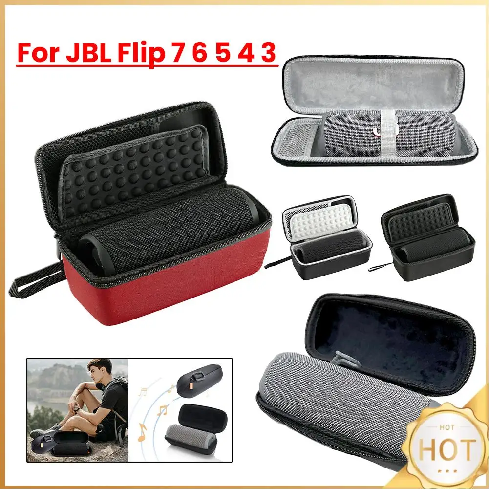 JBL Flip 7 6 5 4 3 スピーカー用ハードキャ - Jbl Speaker Flip 6 のレビューと価格