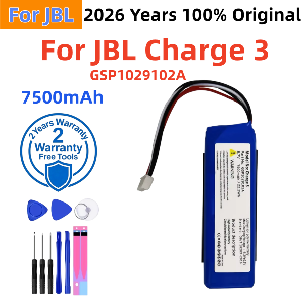 2026年製オリジナルプレーヤースピーカーバッテリー JBL - Jbl Speaker Charge 5 のレビューと価格
