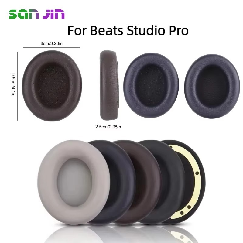 交換用プロテインスキンイヤーパッド Beats Studio - Beats Headphone Studio Pro のレビューと価格