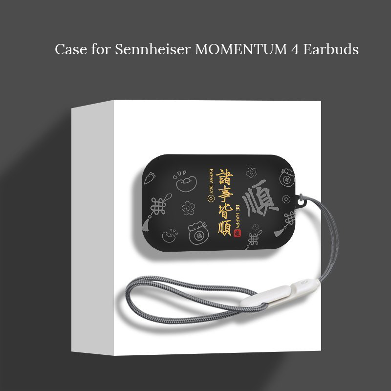 ゼンハイザー MOMENTUM 4 ワイヤレスイヤホン用シリ - Sennheiser Headphone Momentum 4 のレビューと価格